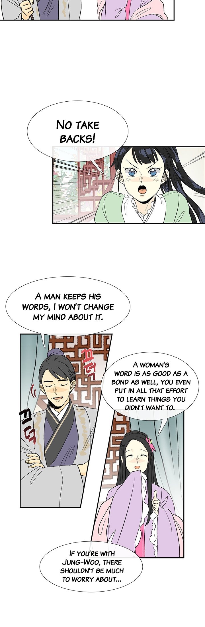 The Scholar's Reincarnation Chapter 81 25